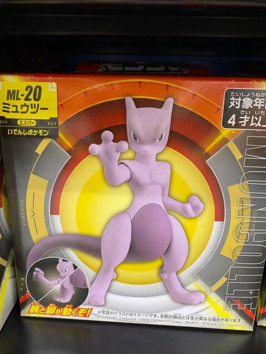 14/8 日本直送加拿大 玩具篇