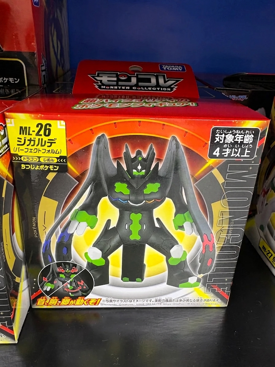 14/8 日本直送加拿大 玩具篇