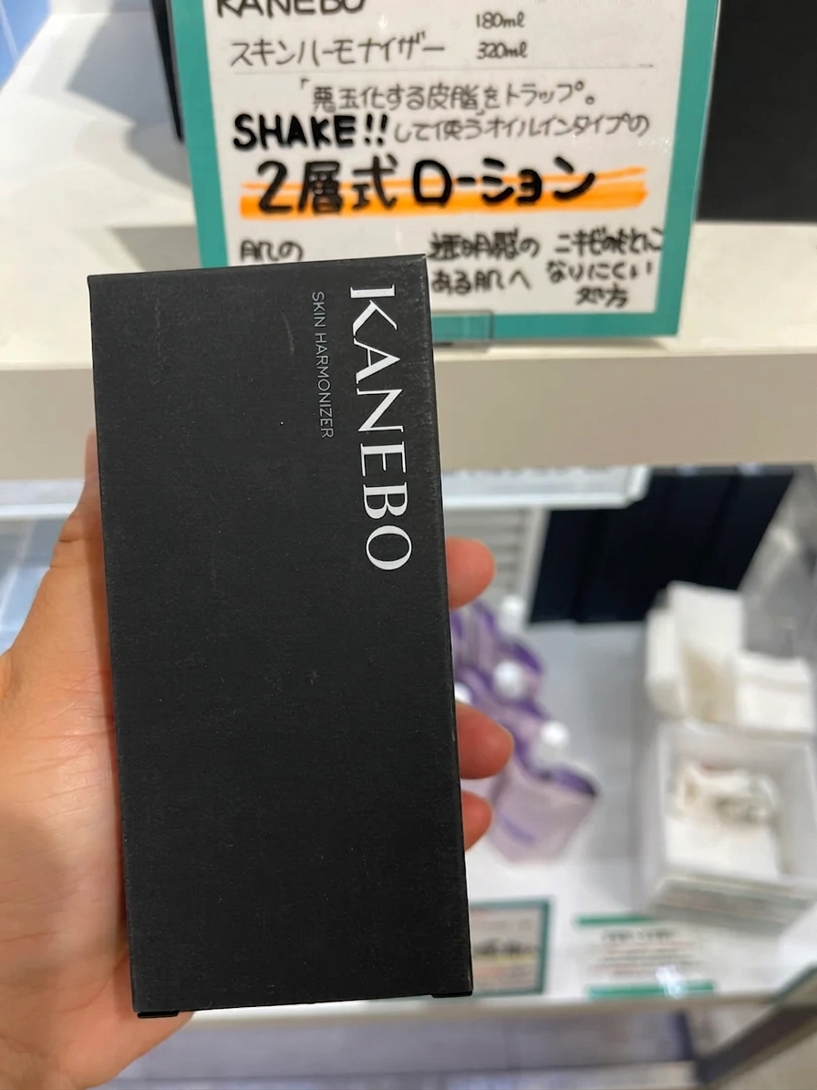 14/8 日本直送加拿大 #C