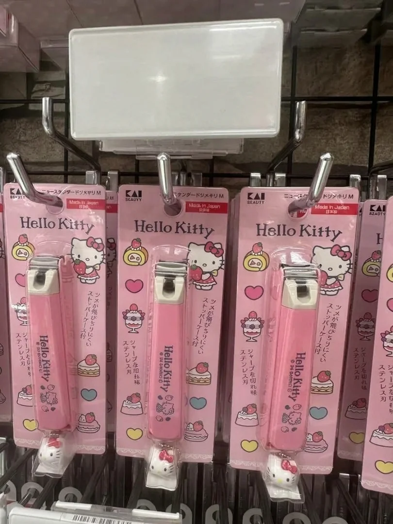 1/10 日本直送加拿大 #C