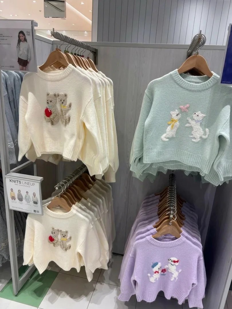 1/10 日本直送加拿大 #B